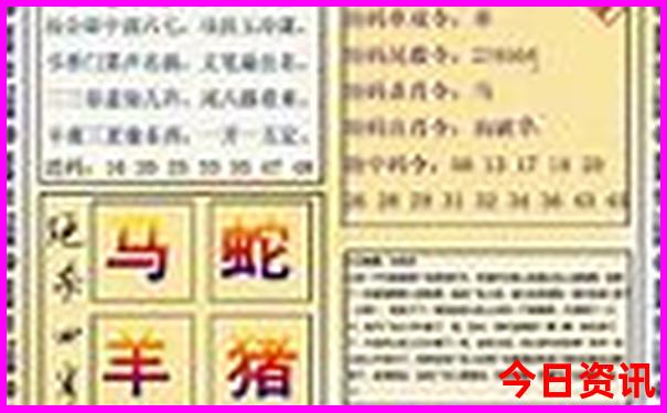 七八月去哪里旅游凉快