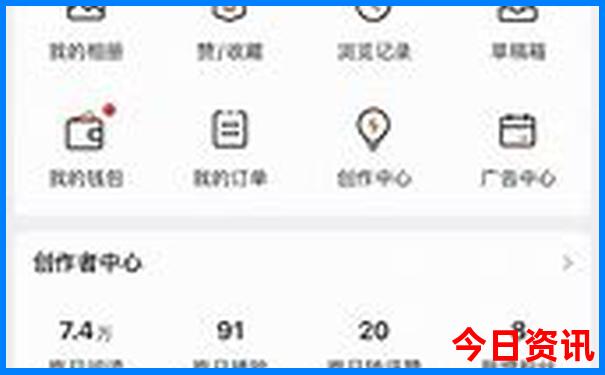 莱芜旅游景点大全排名