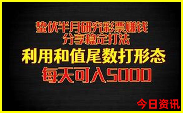 室韦必去三个景点