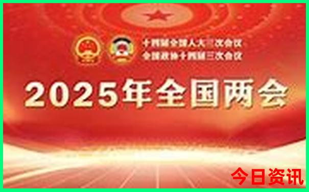 七八月份去哪旅游