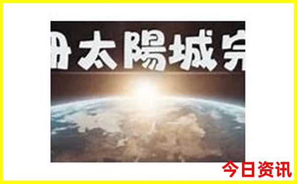东莞适合老人家游玩的地方