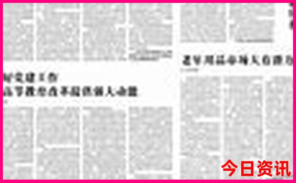 多洛米蒂山脉景点排行榜