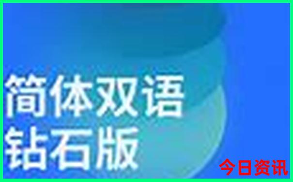 适合暑假带孩子旅游的地方