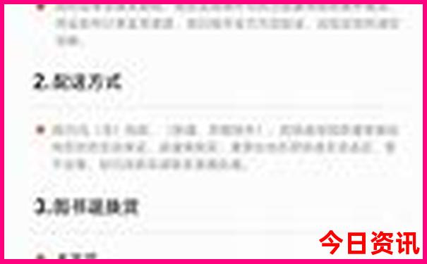 柳州适合亲子游地方