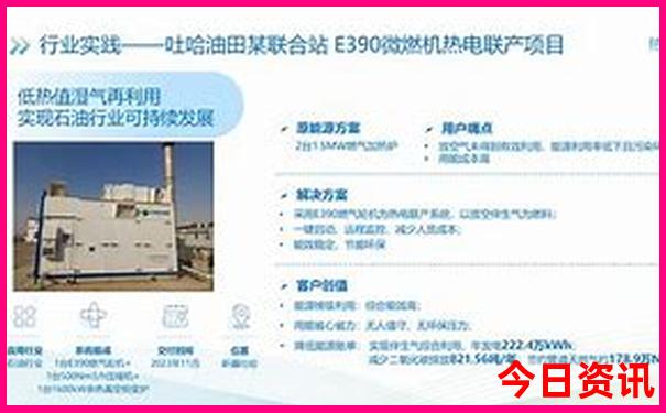 江门必去的10个景点