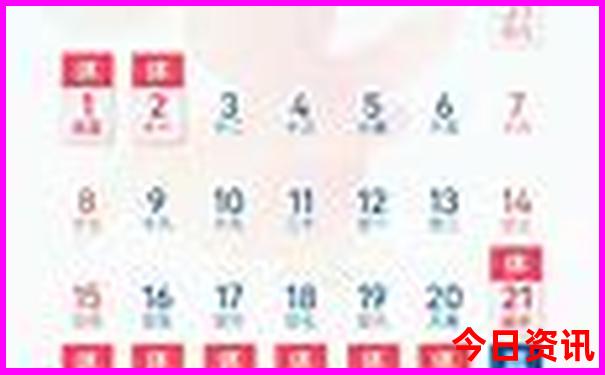 78月份云南旅游注意什么